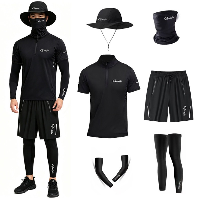 Summer Rays Clothing - Ensemble de vêtements de pêche Gamakatsu