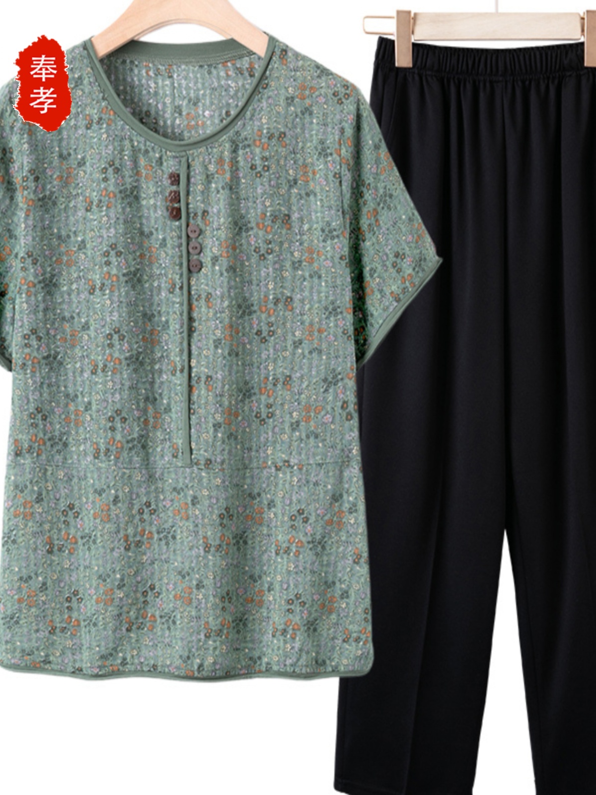 Summer Clothing Over 60 - Haut décontracté en coton et soie