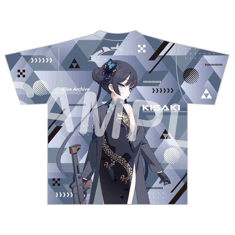 Summer Clothing Cheap - Blue Archive Ryūge Kisaki T-shirt graphique