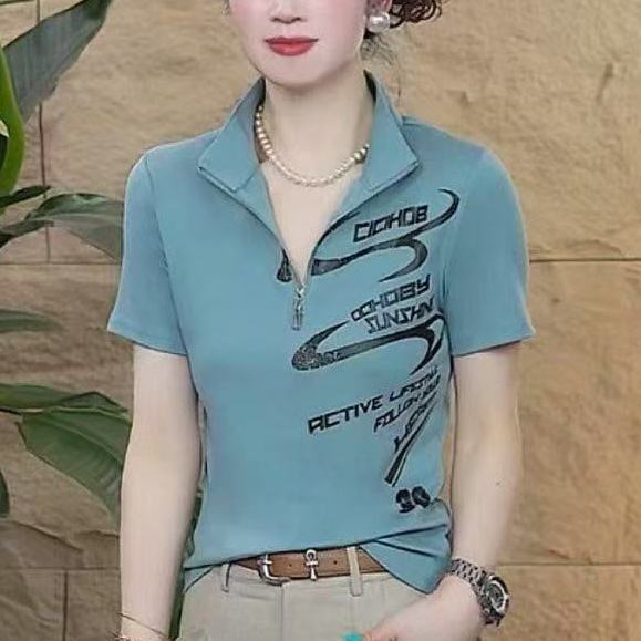 Summer Clothing Over 60 - T-shirt d'été 2026 tendance à manches