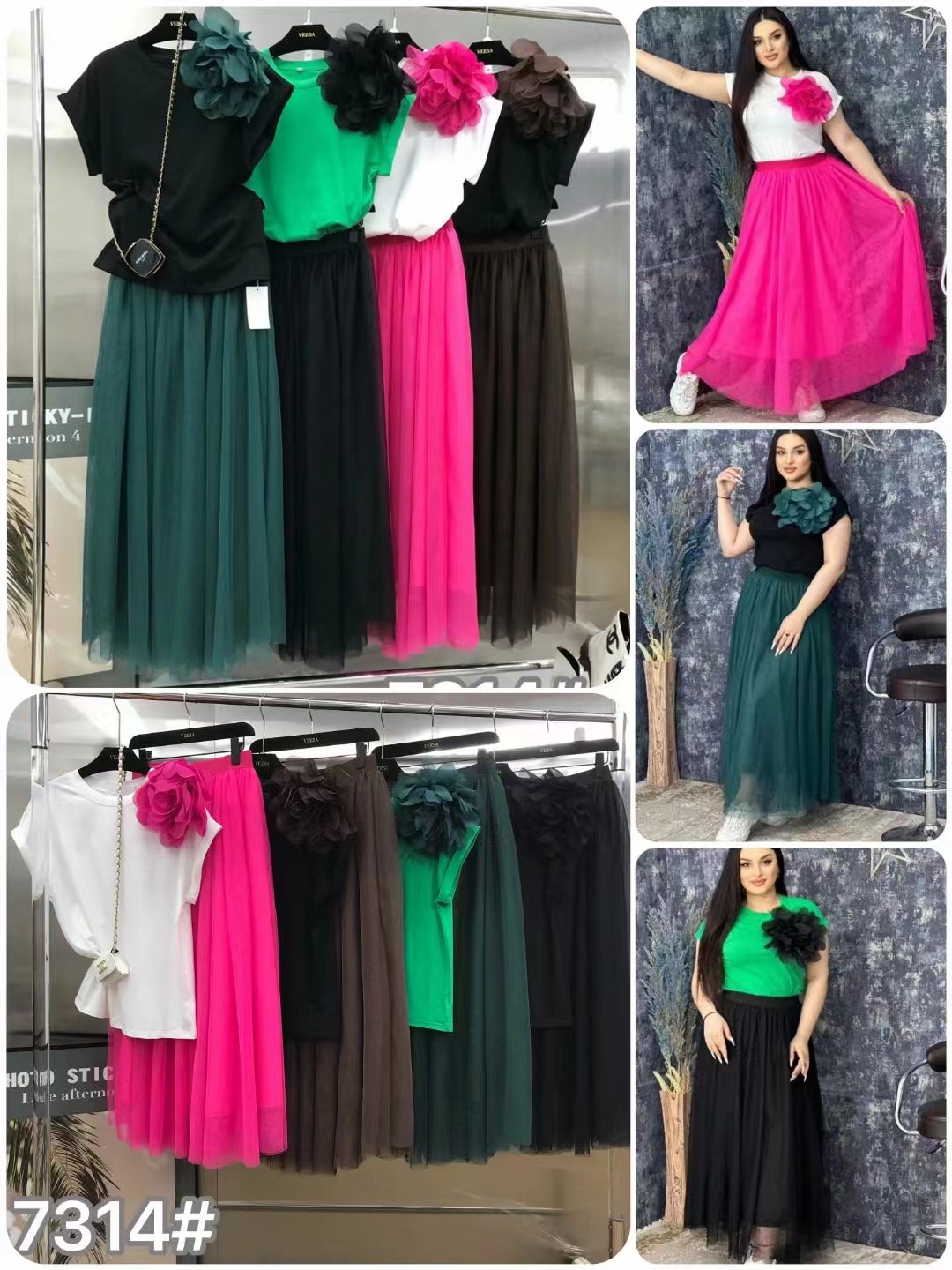 Ensemble de robe deux pièces é - Summer Clothing Women Sale avis et prix