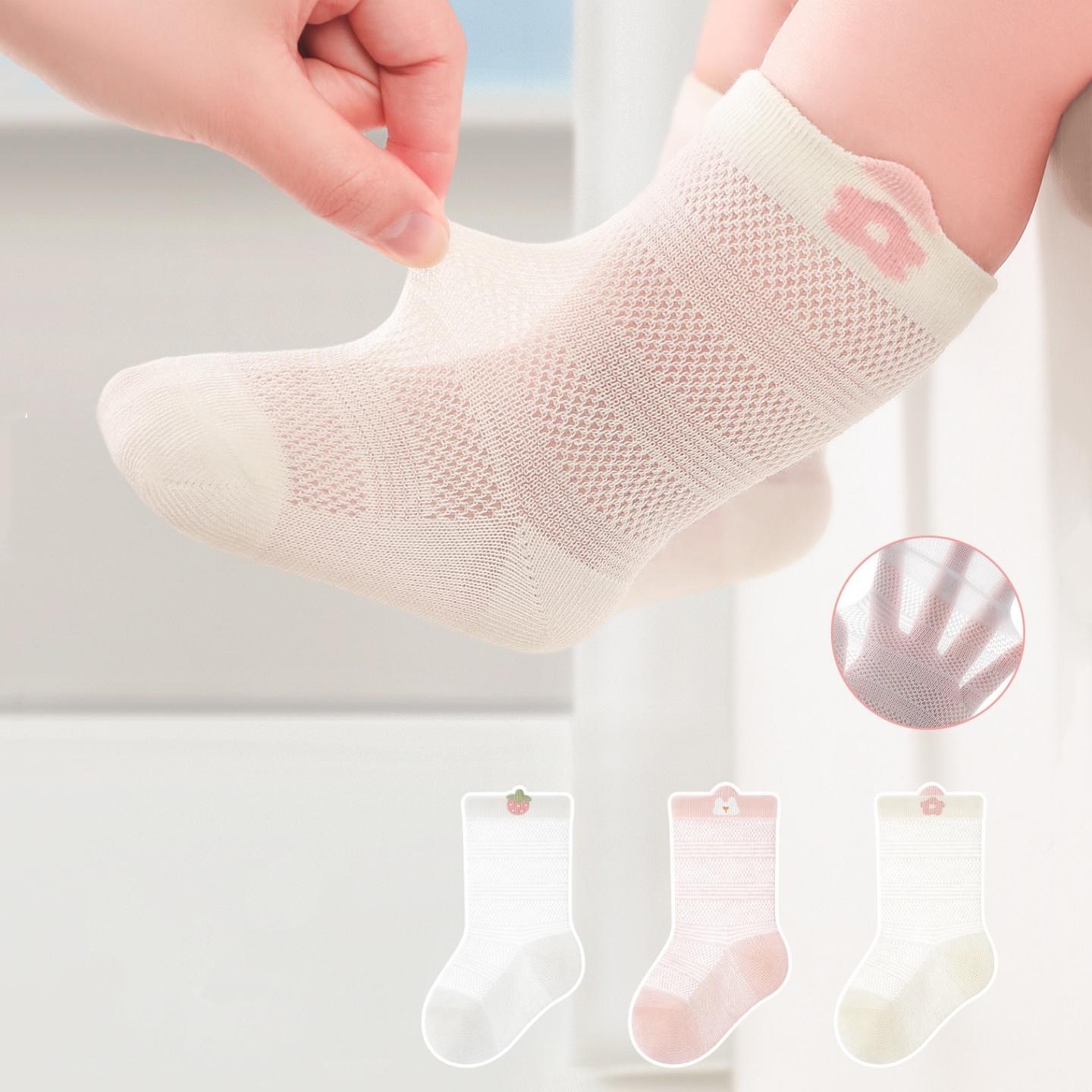 Chaussettes pour nouveau-né fi - Summer Clothing Newborn avis et prix