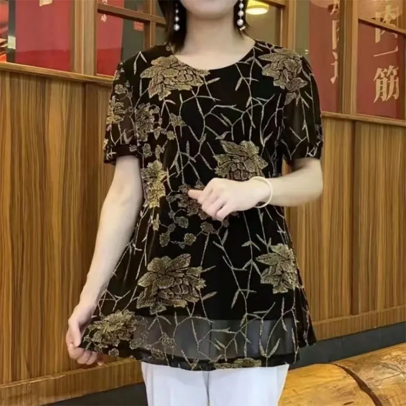 T-shirt à manches courtes et c - Summer Clothing For 60 Year Old Woman avis et prix