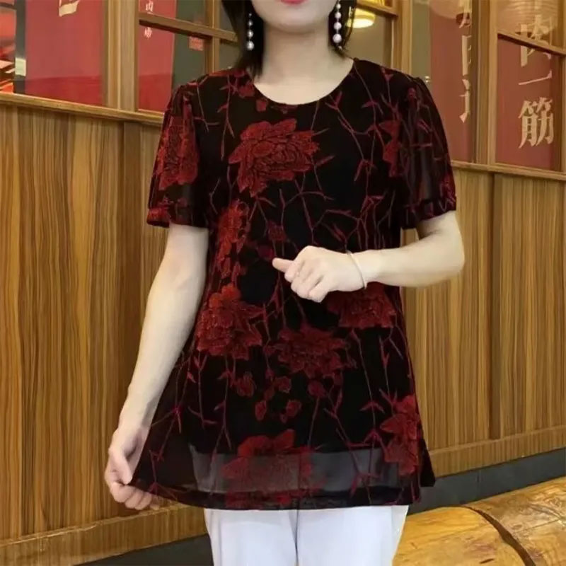 T-shirt à manches courtes et c - Summer Clothing For 60 Year Old Woman avis et prix