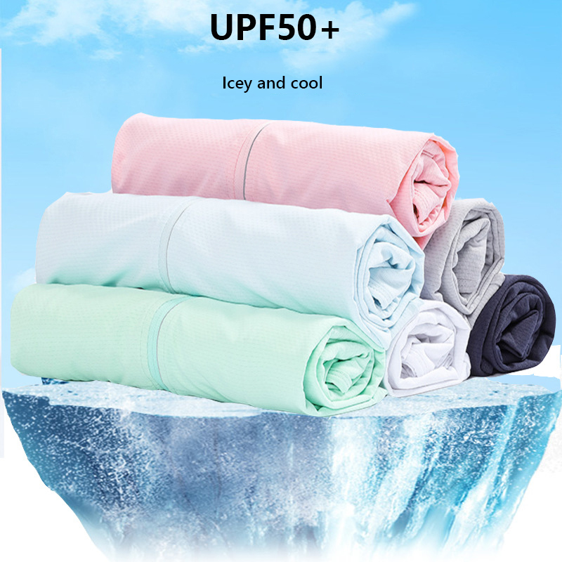 Veste de Protection Solaire UP - Summer Rays Clothing avis et prix