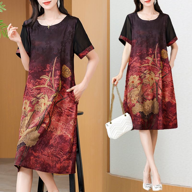 Robe imprimée mi-longue élégan - Summer Clothing Over 60 avis et prix