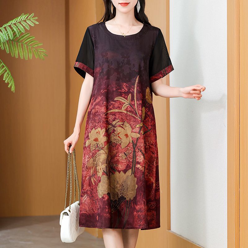 Robe imprimée mi-longue élégan - Summer Clothing Over 60 avis et prix