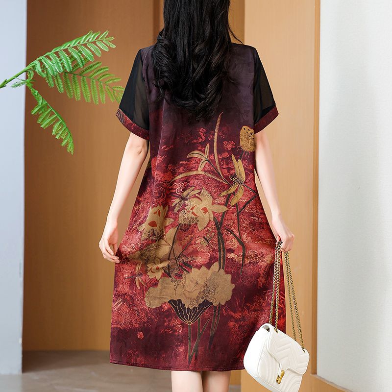 Robe imprimée mi-longue élégan - Summer Clothing Over 60 avis et prix