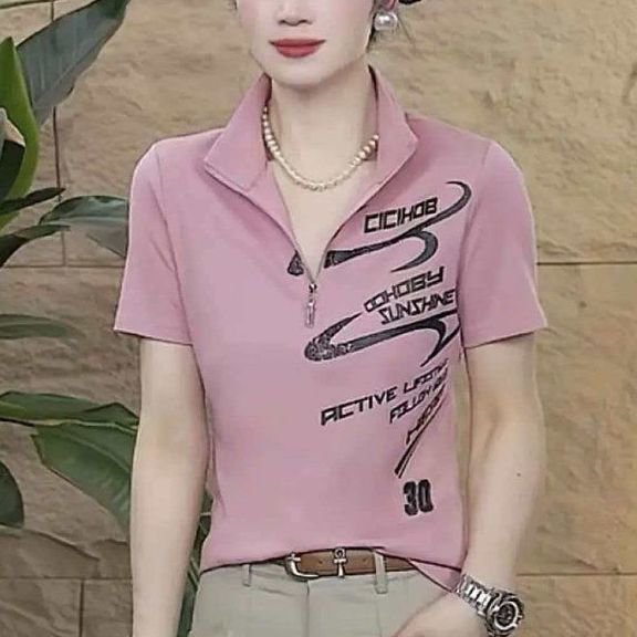 T-shirt d'été 2026 tendance à  - Summer Clothing Over 60 avis et prix