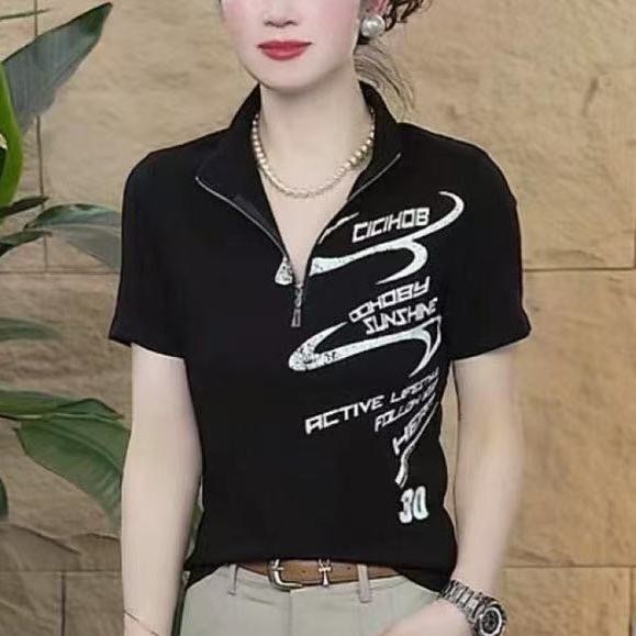 T-shirt d'été 2026 tendance à  - Summer Clothing Over 60 avis et prix