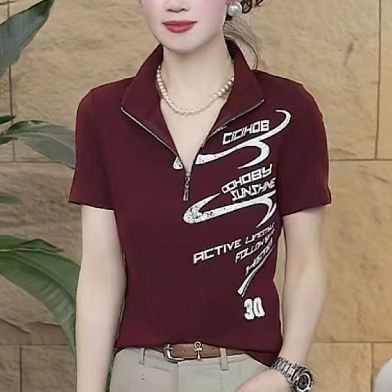 T-shirt d'été 2026 tendance à  - Summer Clothing Over 60 avis et prix